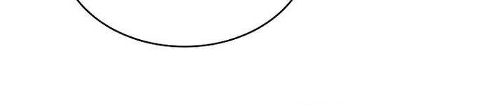 Talent-Swallowing Magician Chapter 65 - halaman 67