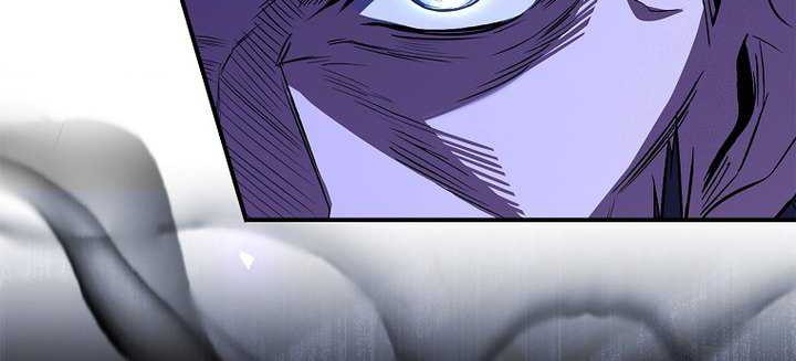 Talent-Swallowing Magician Chapter 65 - halaman 76