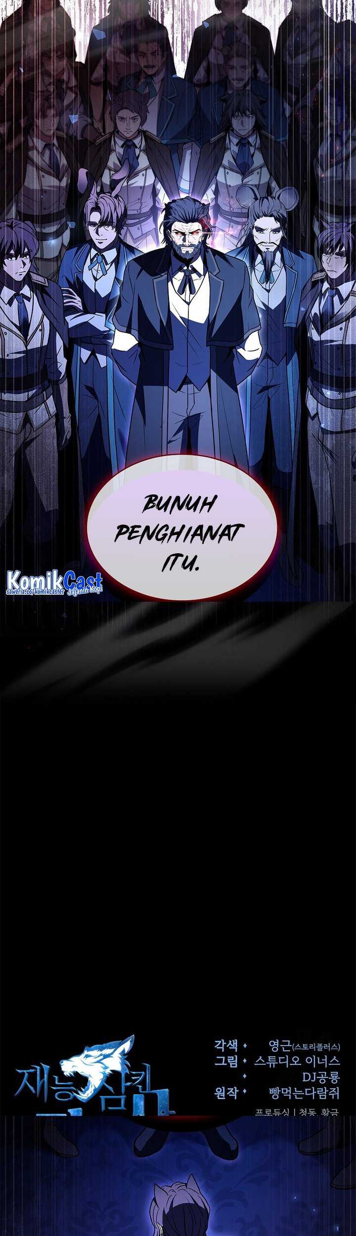 Talent-Swallowing Magician Chapter 65 - halaman 81