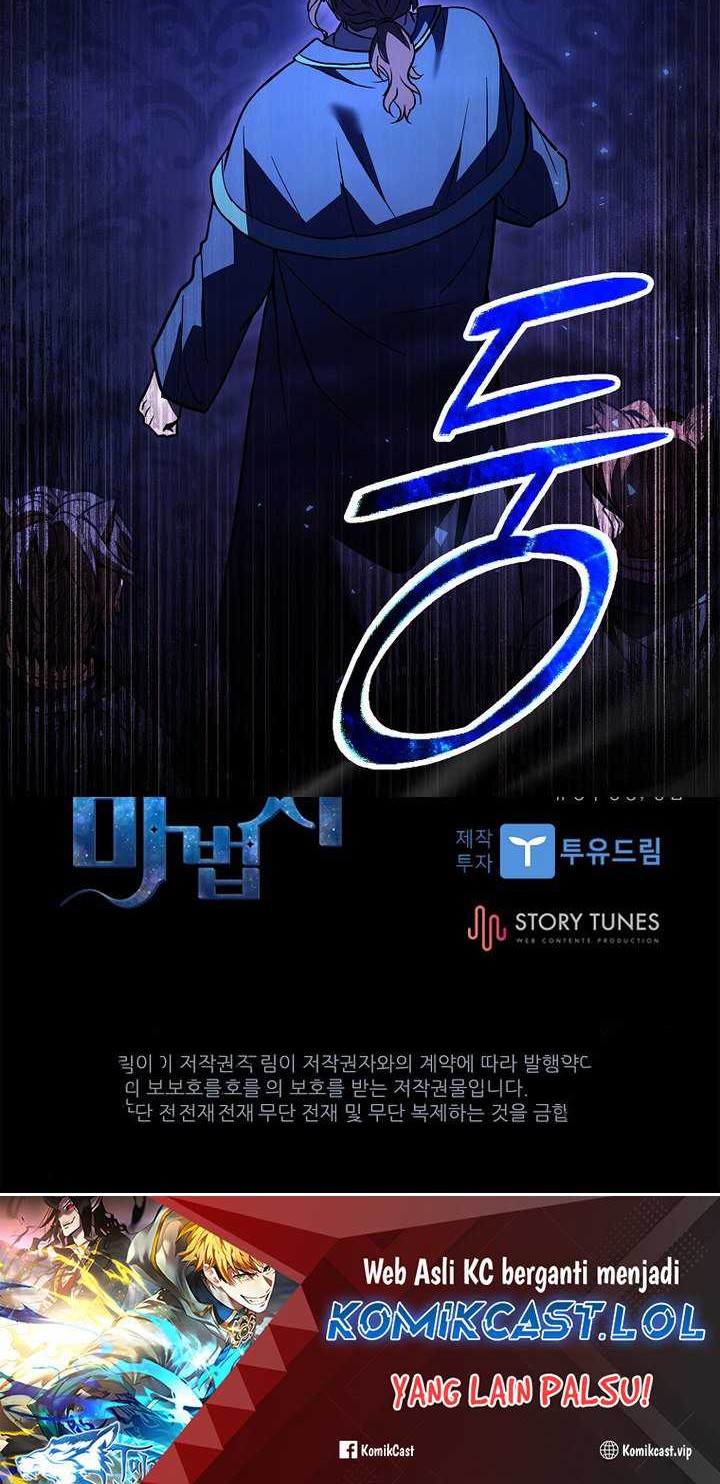 Talent-Swallowing Magician Chapter 65 - halaman 82