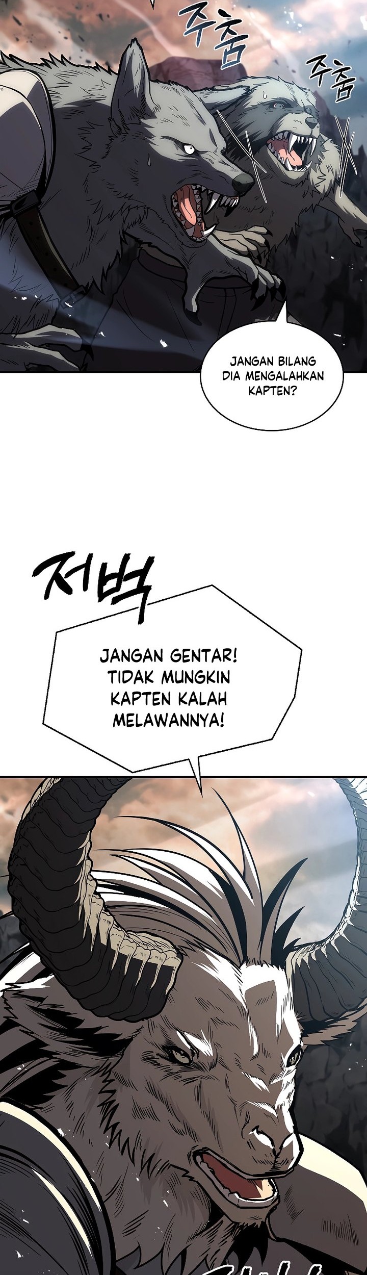 Talent-Swallowing Magician Chapter 66 - halaman 15