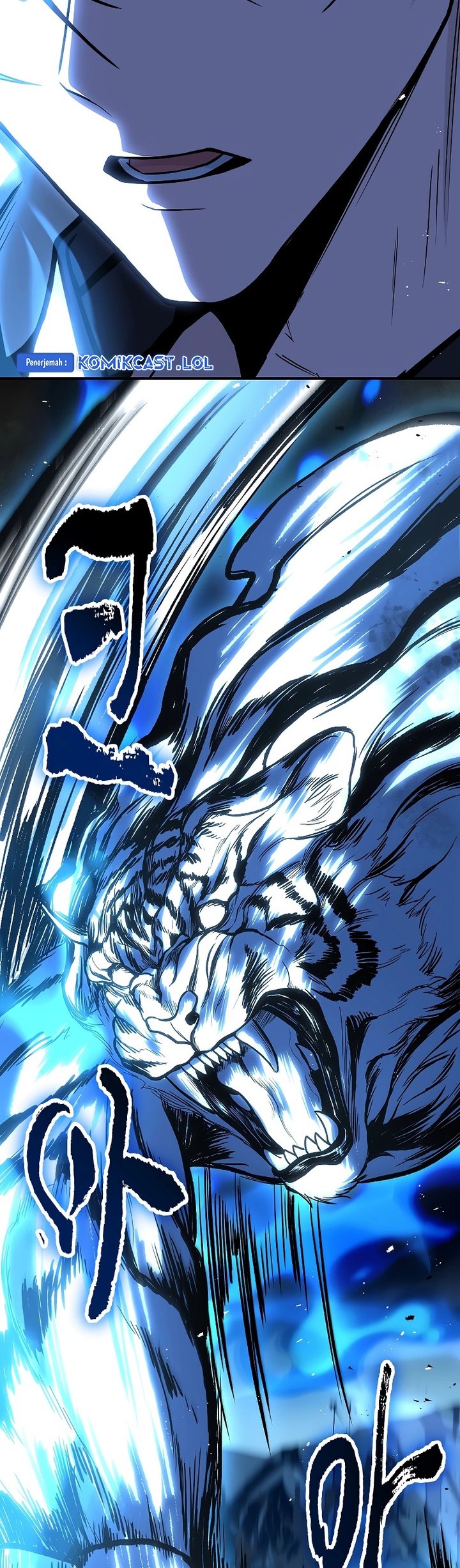 Talent-Swallowing Magician Chapter 66 - halaman 20