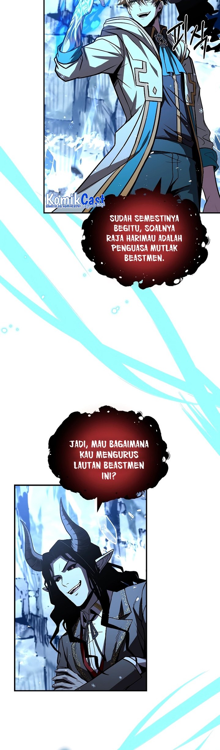 Talent-Swallowing Magician Chapter 66 - halaman 22