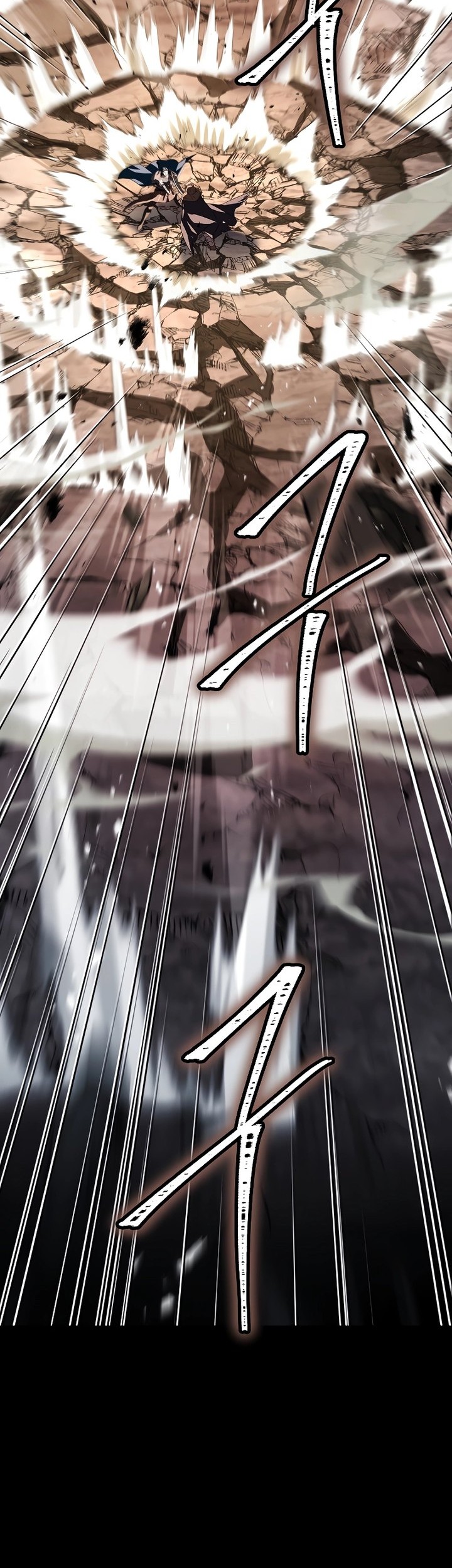 Talent-Swallowing Magician Chapter 66 - halaman 45