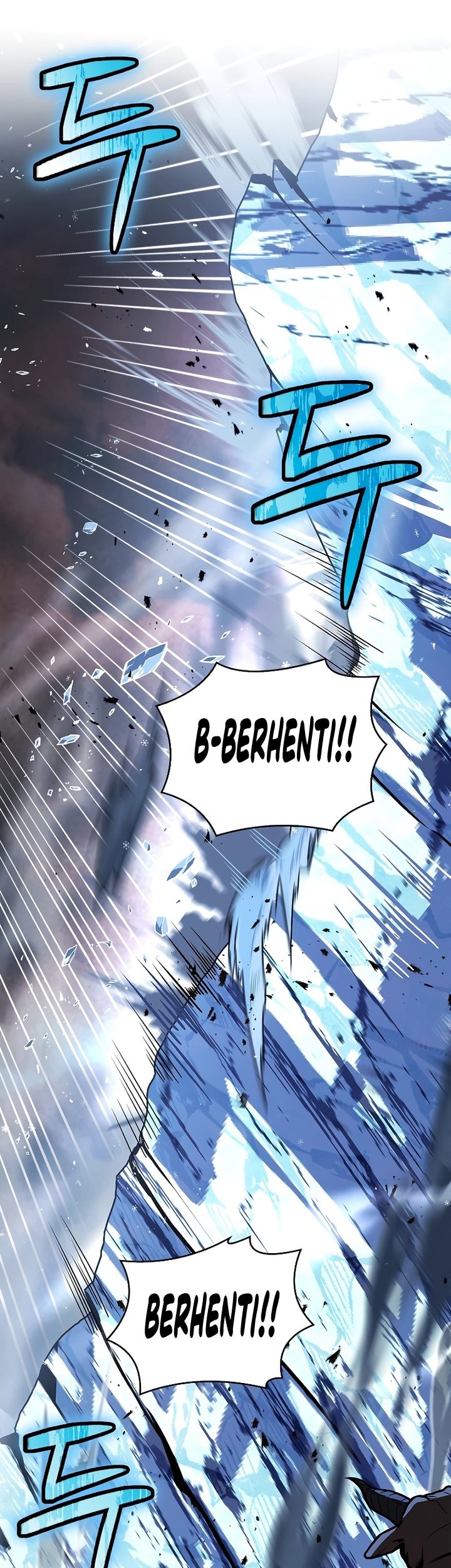 Talent-Swallowing Magician Chapter 66 - halaman 6