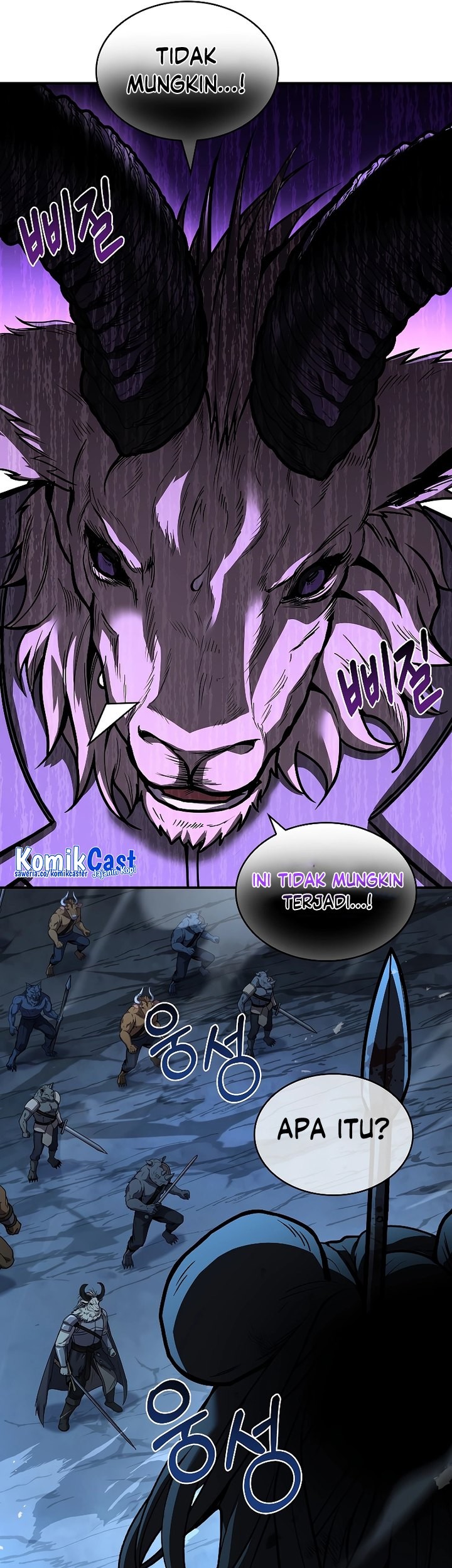 Talent-Swallowing Magician Chapter 66 - halaman 77