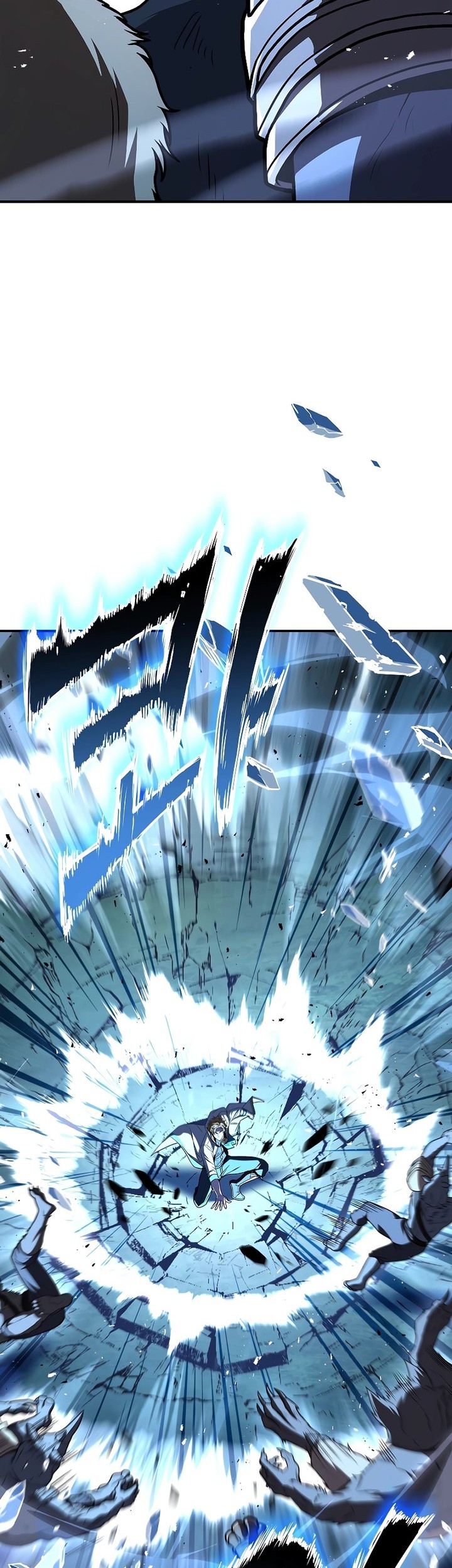 Talent-Swallowing Magician Chapter 66 - halaman 9