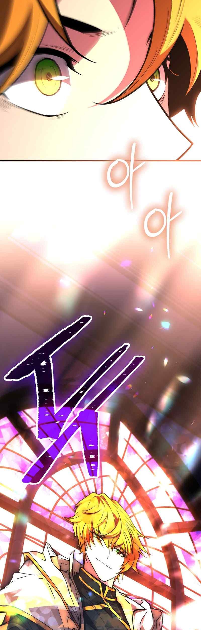 Talent-Swallowing Magician Chapter 67 - halaman 31