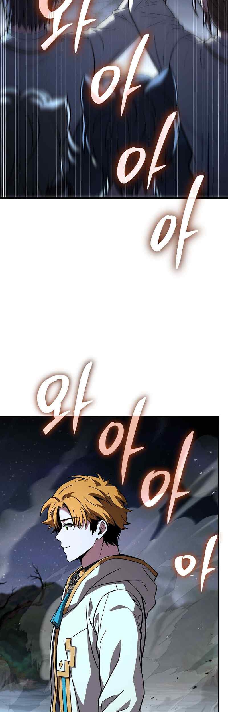 Talent-Swallowing Magician Chapter 67 - halaman 71