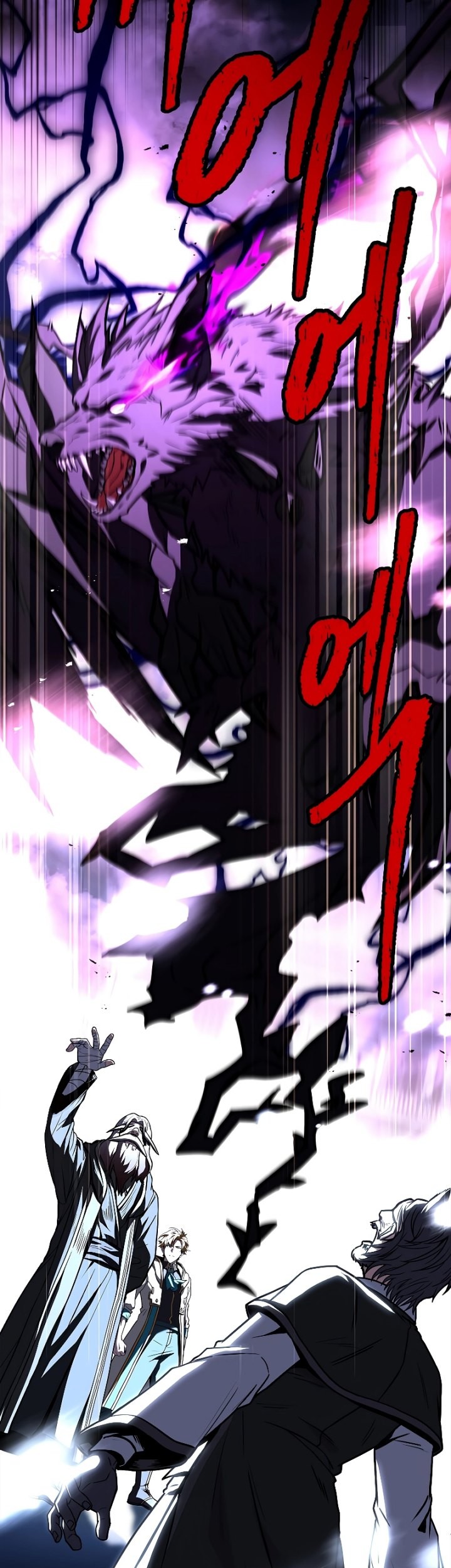 Talent-Swallowing Magician Chapter 68 - halaman 60