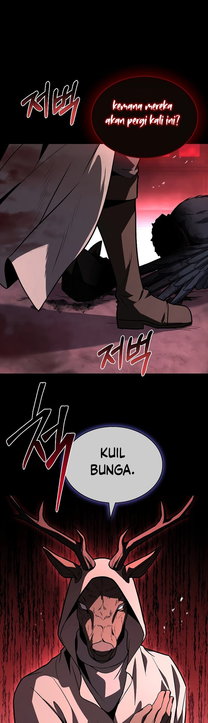 Talent-Swallowing Magician Chapter 69 - halaman 82
