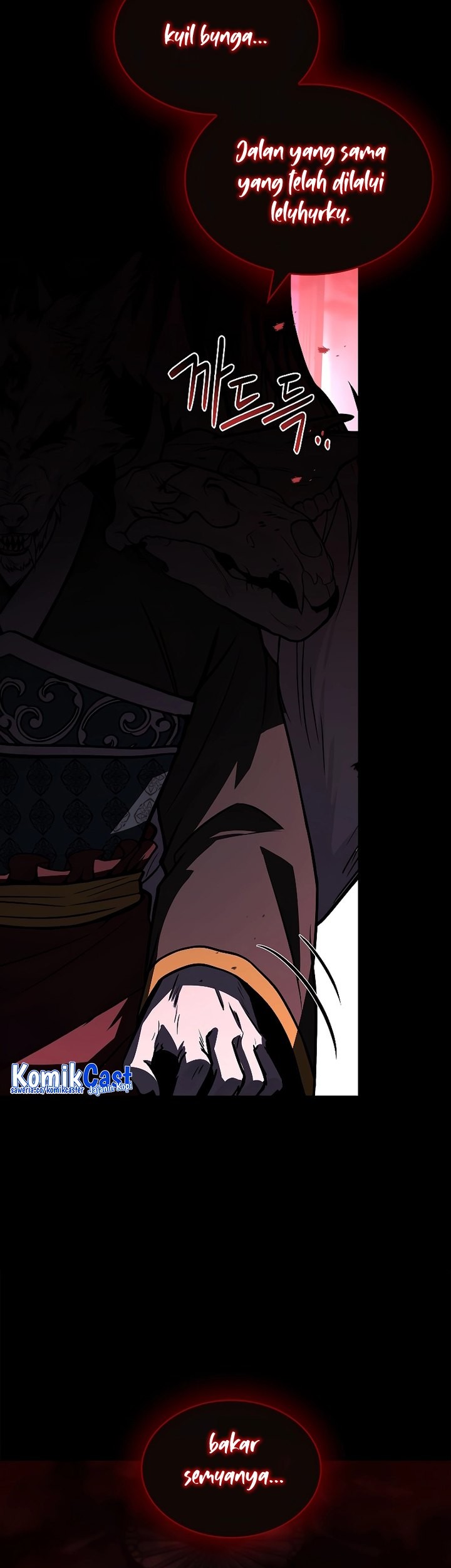 Talent-Swallowing Magician Chapter 69 - halaman 84