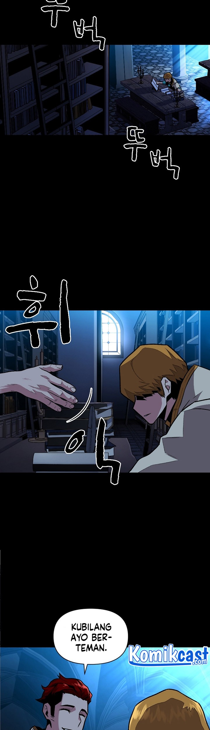 Talent-Swallowing Magician Chapter 7 - halaman 24