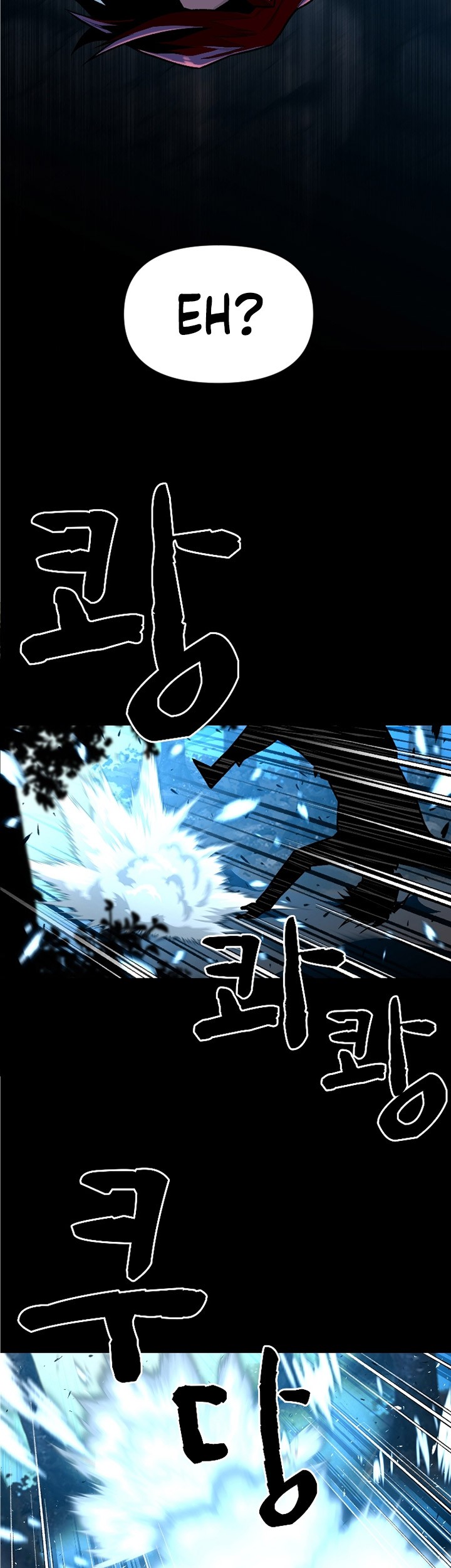 Talent-Swallowing Magician Chapter 7 - halaman 34