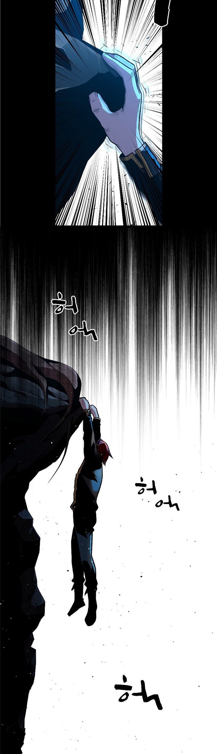 Talent-Swallowing Magician Chapter 7 - halaman 36