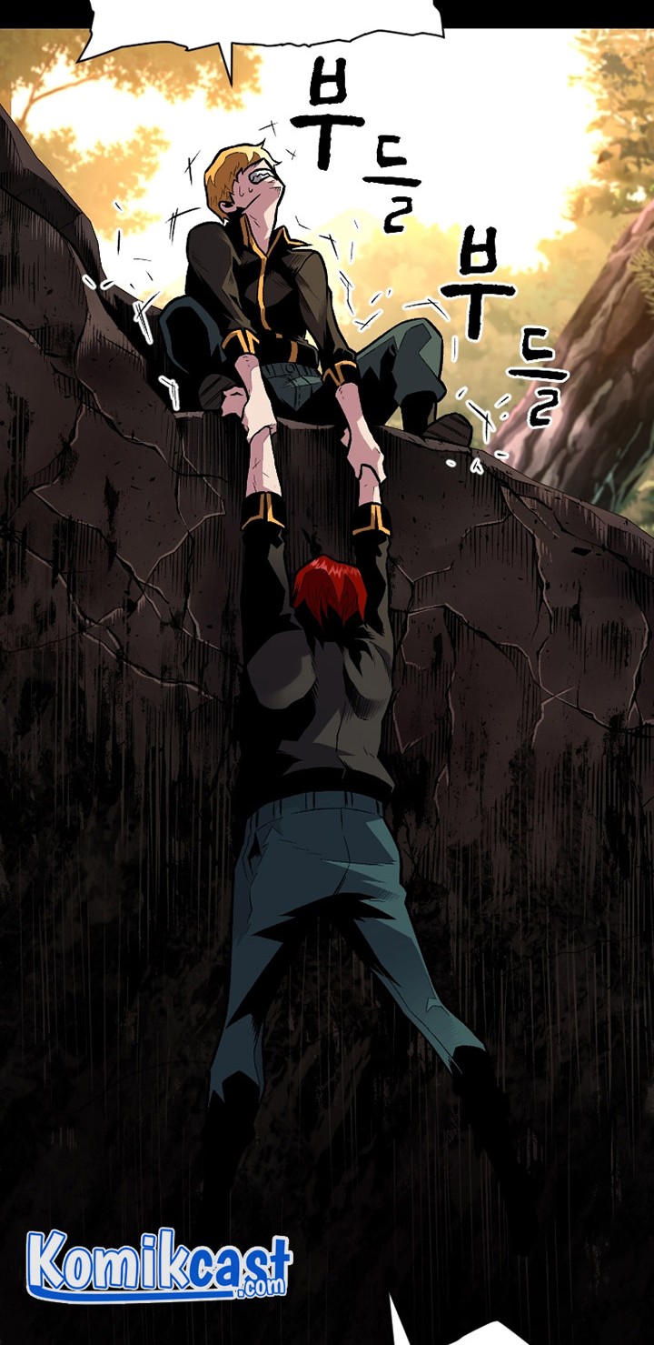 Talent-Swallowing Magician Chapter 7 - halaman 43