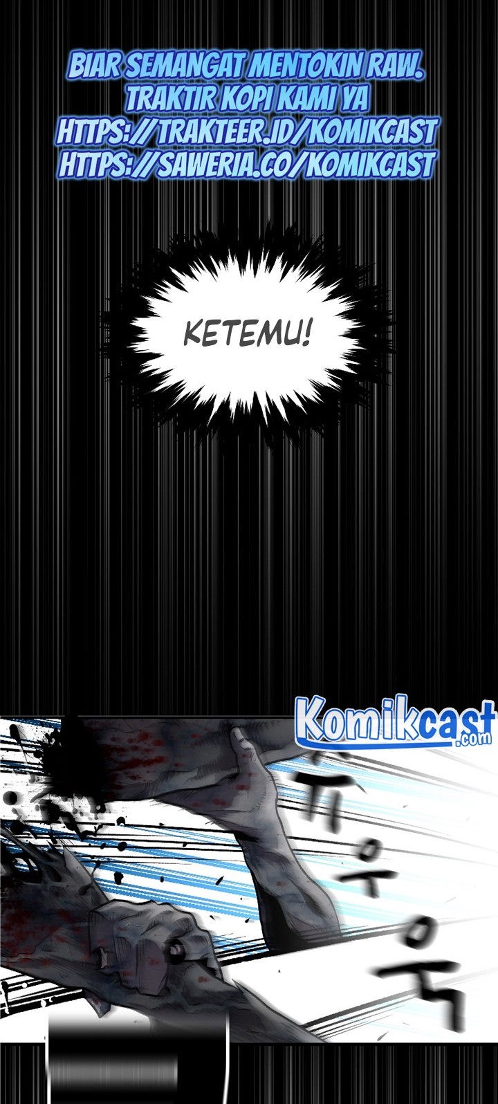 Talent-Swallowing Magician Chapter 7 - halaman 61