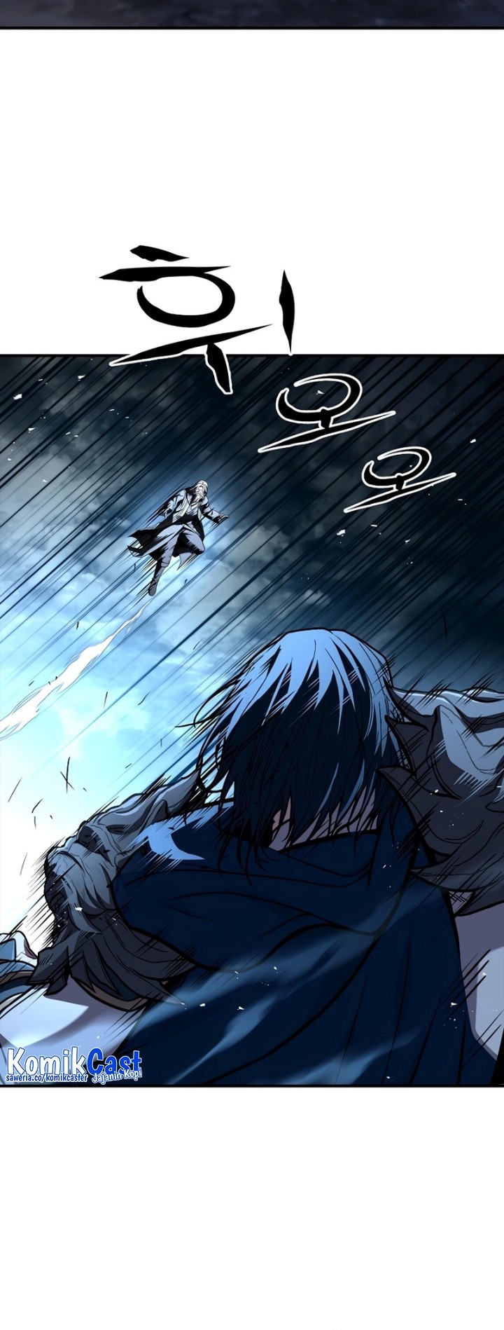 Talent-Swallowing Magician Chapter 70 - halaman 25