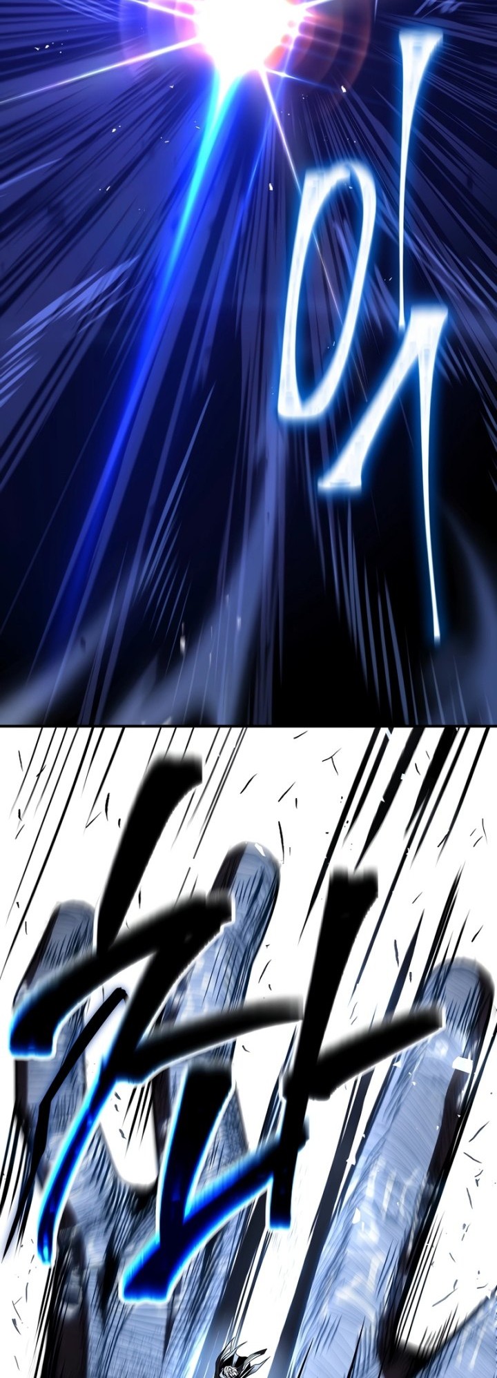 Talent-Swallowing Magician Chapter 70 - halaman 29