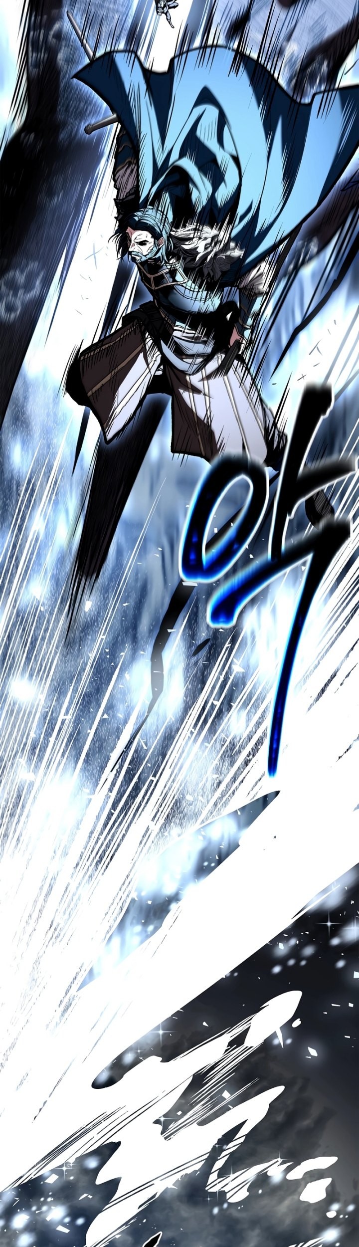 Talent-Swallowing Magician Chapter 70 - halaman 30