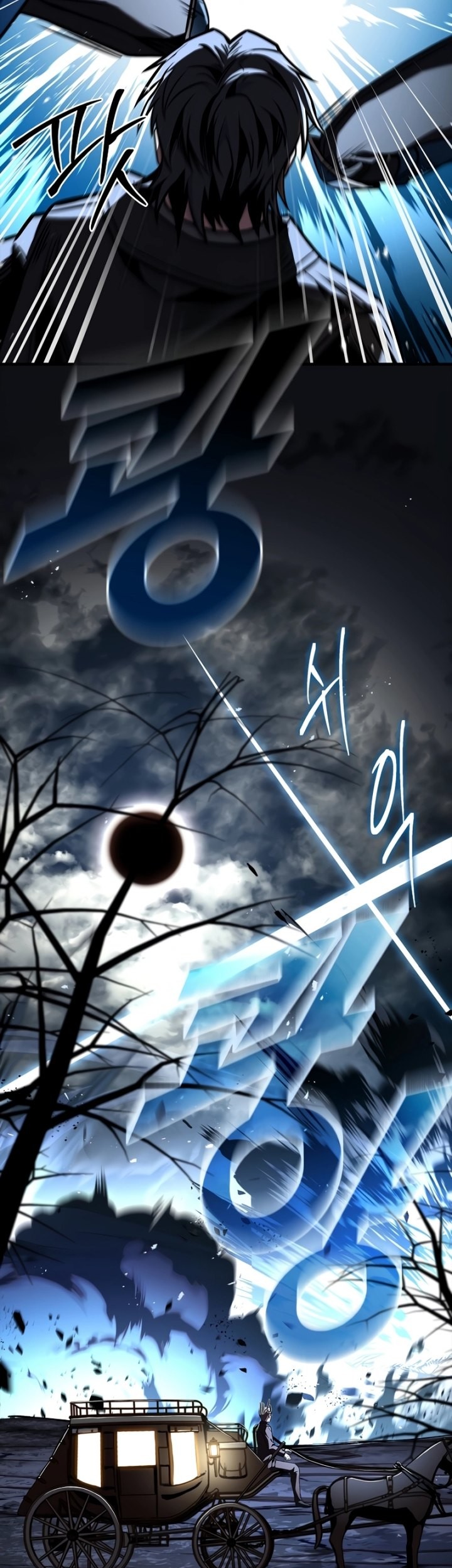 Talent-Swallowing Magician Chapter 70 - halaman 34