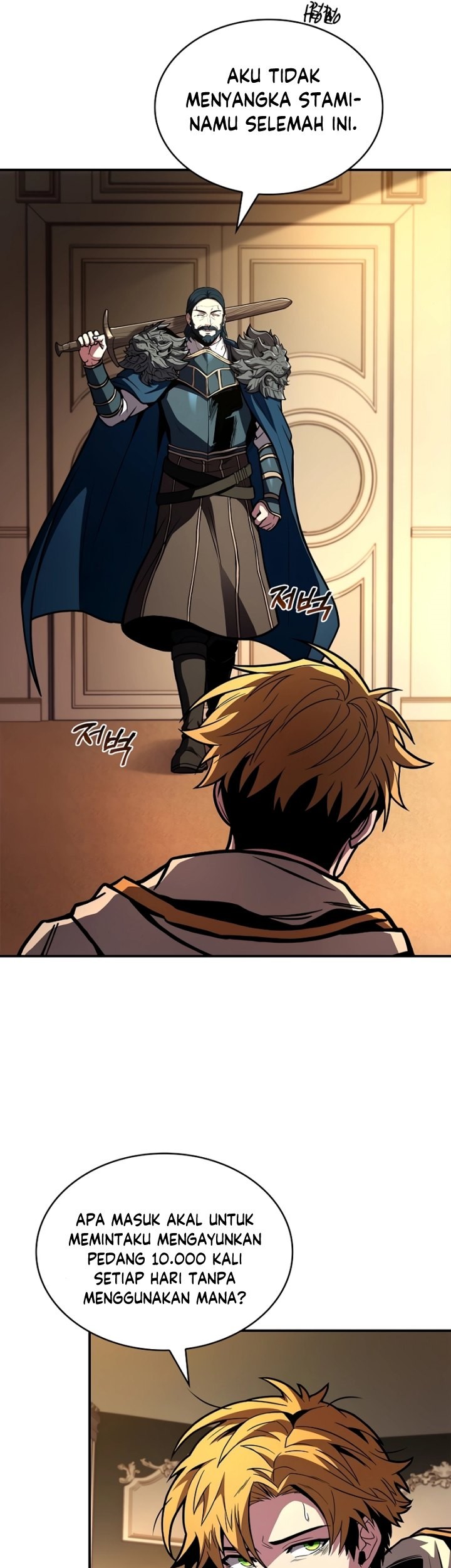 Talent-Swallowing Magician Chapter 70 - halaman 56