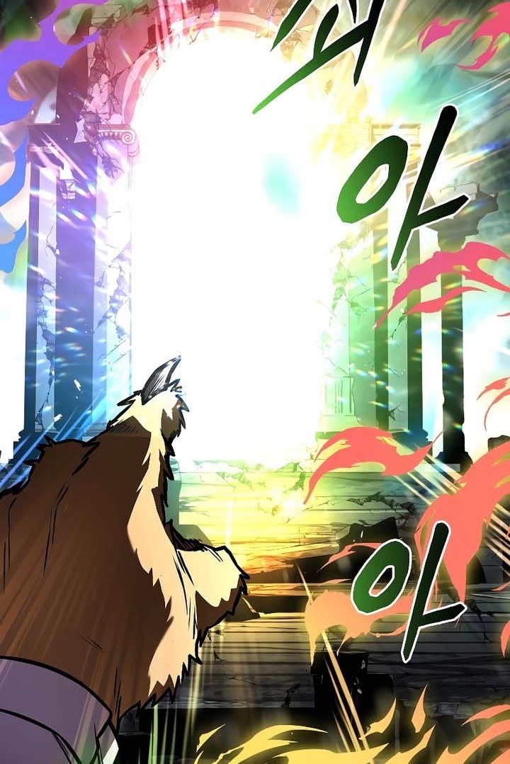 Talent-Swallowing Magician Chapter 71 - halaman 15