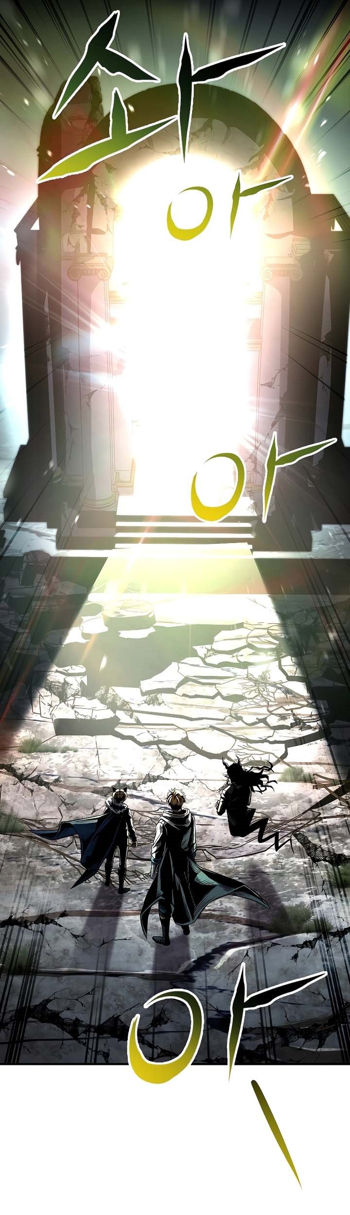 Talent-Swallowing Magician Chapter 71 - halaman 18