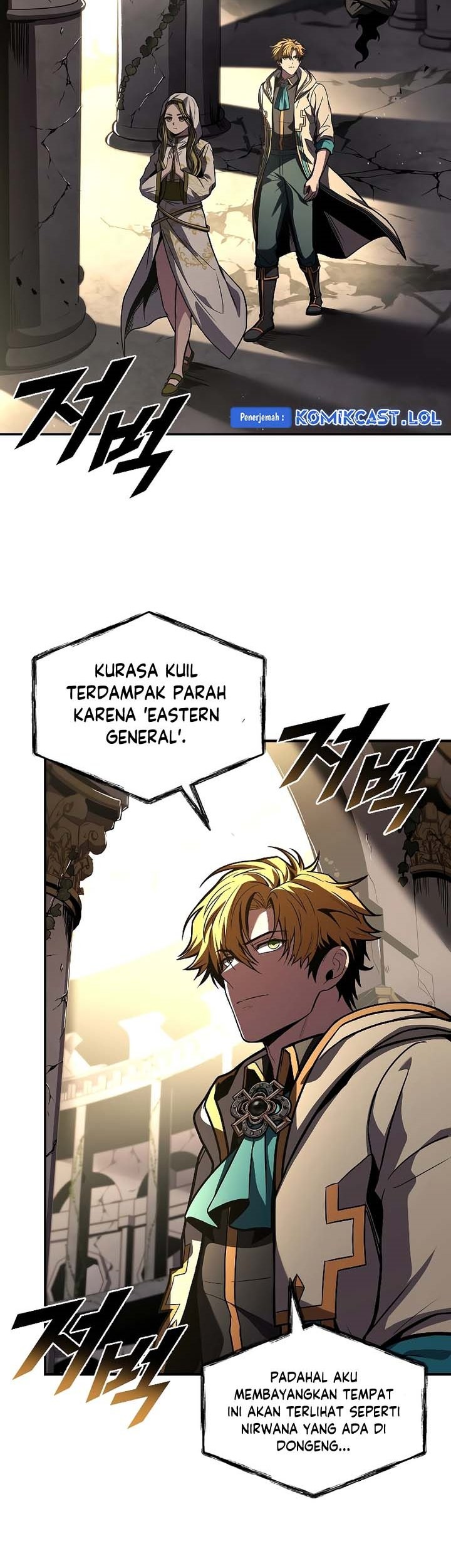 Talent-Swallowing Magician Chapter 71 - halaman 46