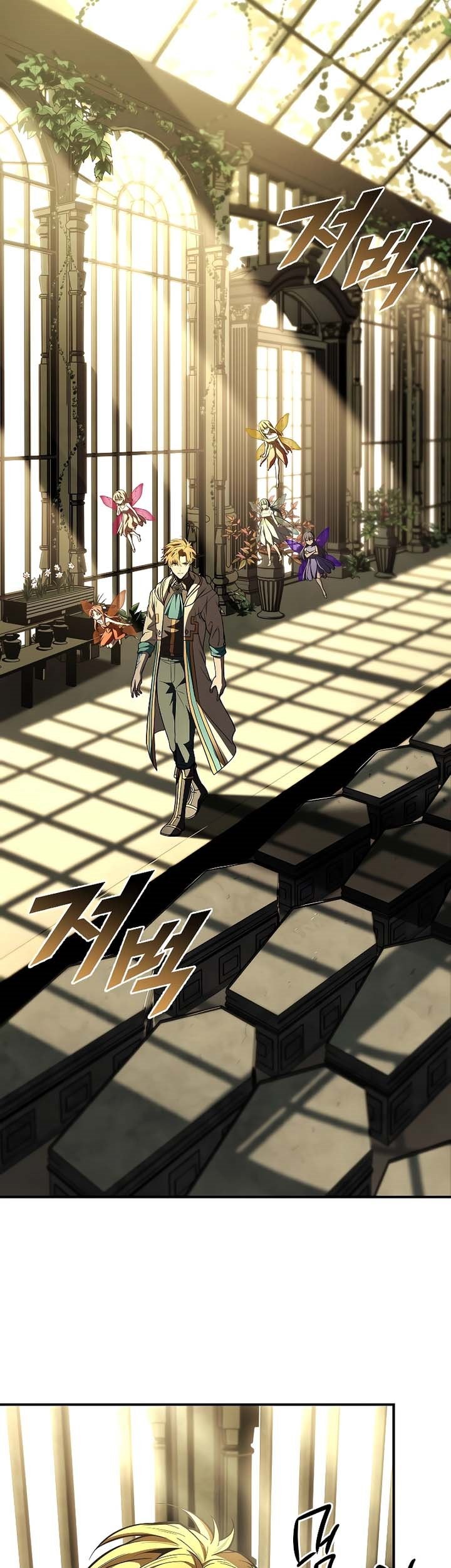 Talent-Swallowing Magician Chapter 71 - halaman 62