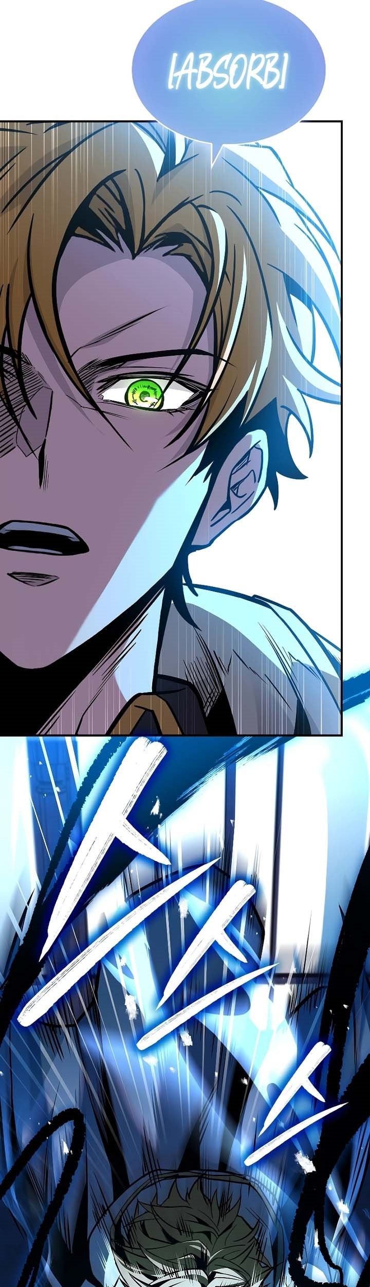 Talent-Swallowing Magician Chapter 71 - halaman 74