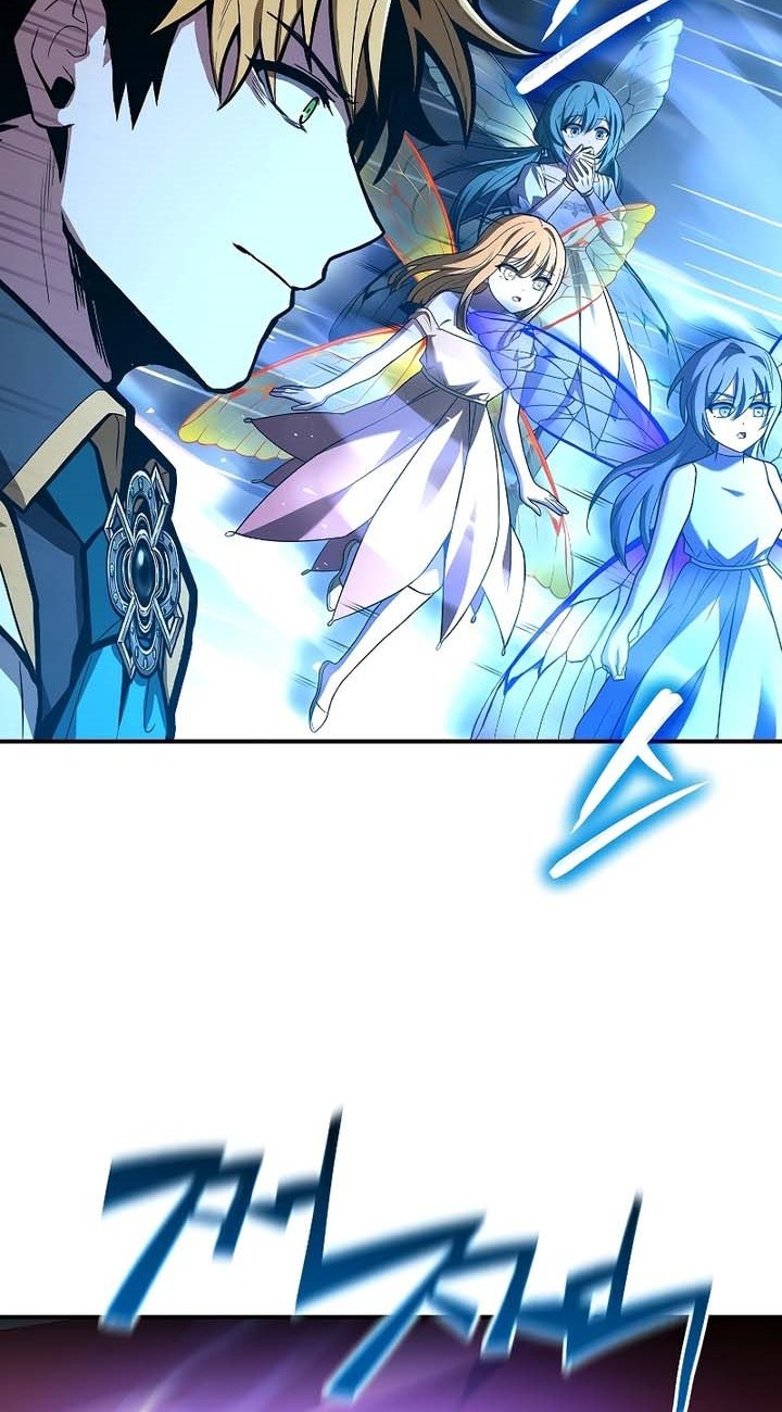 Talent-Swallowing Magician Chapter 71 - halaman 77
