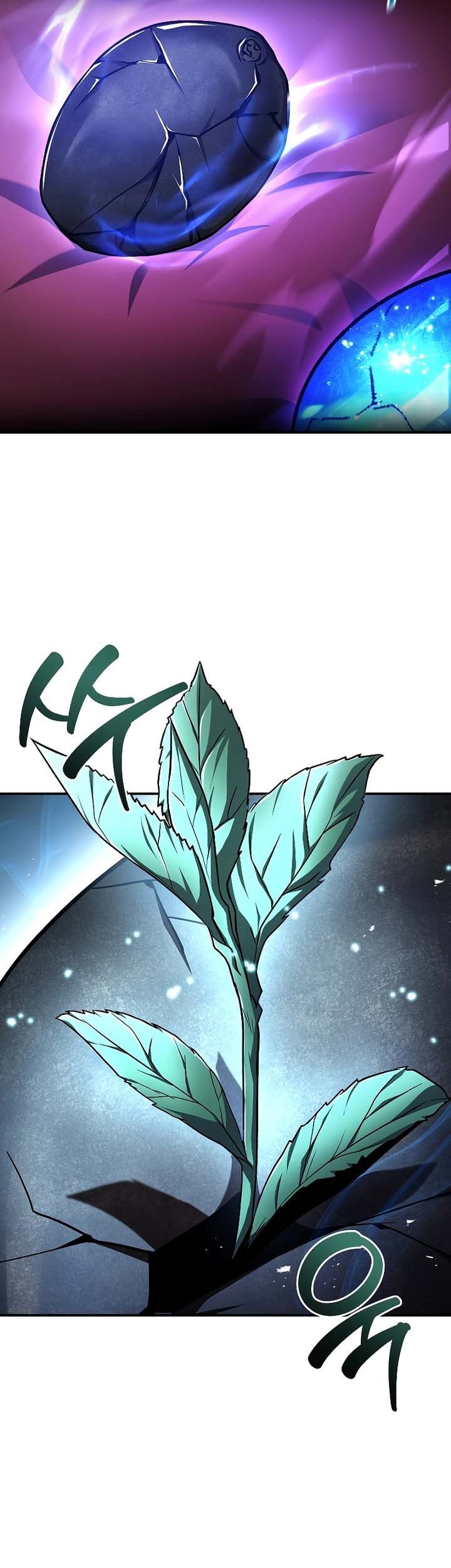 Talent-Swallowing Magician Chapter 71 - halaman 78