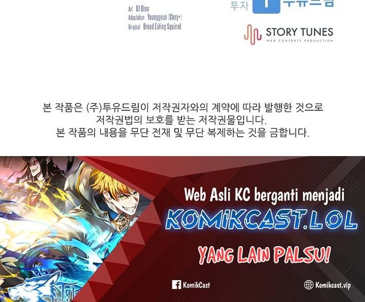 Talent-Swallowing Magician Chapter 71 - halaman 85