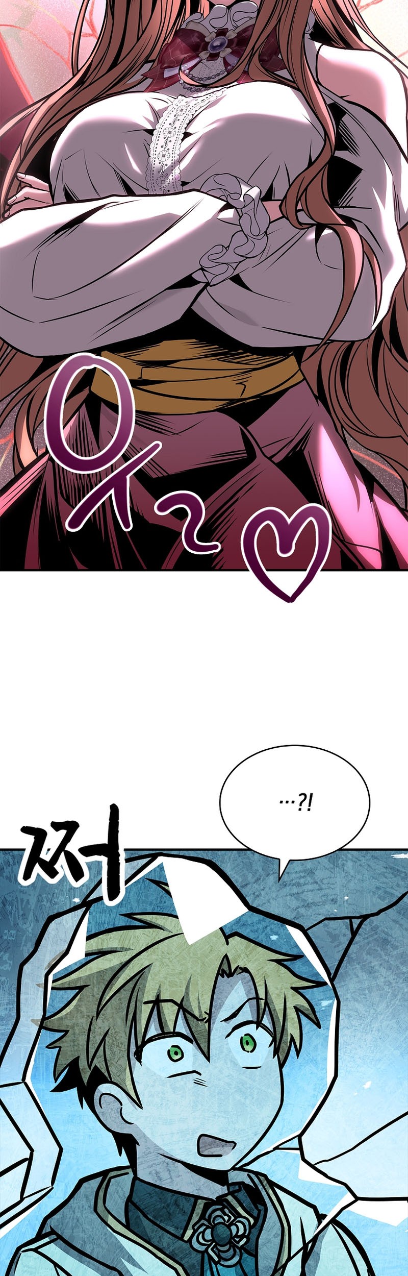 Talent-Swallowing Magician Chapter 72 - halaman 16