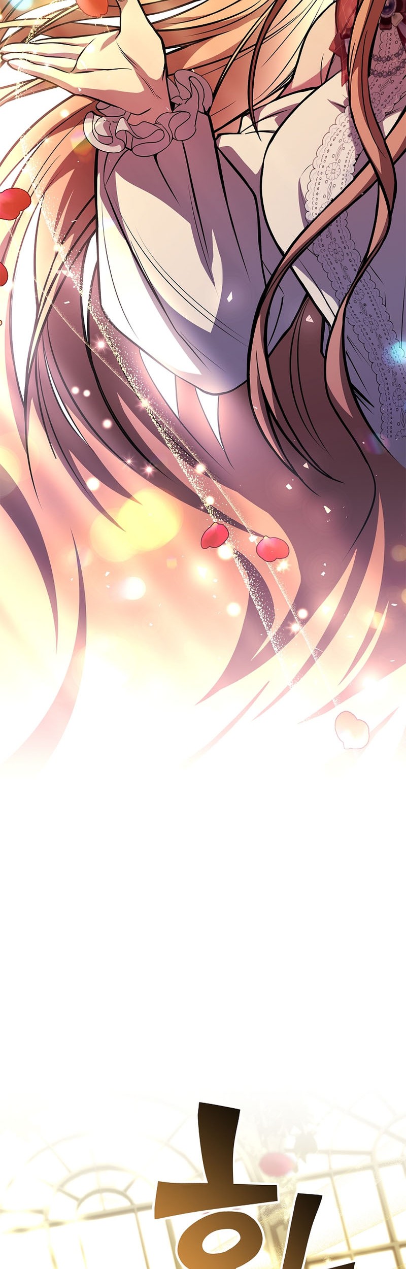 Talent-Swallowing Magician Chapter 72 - halaman 31