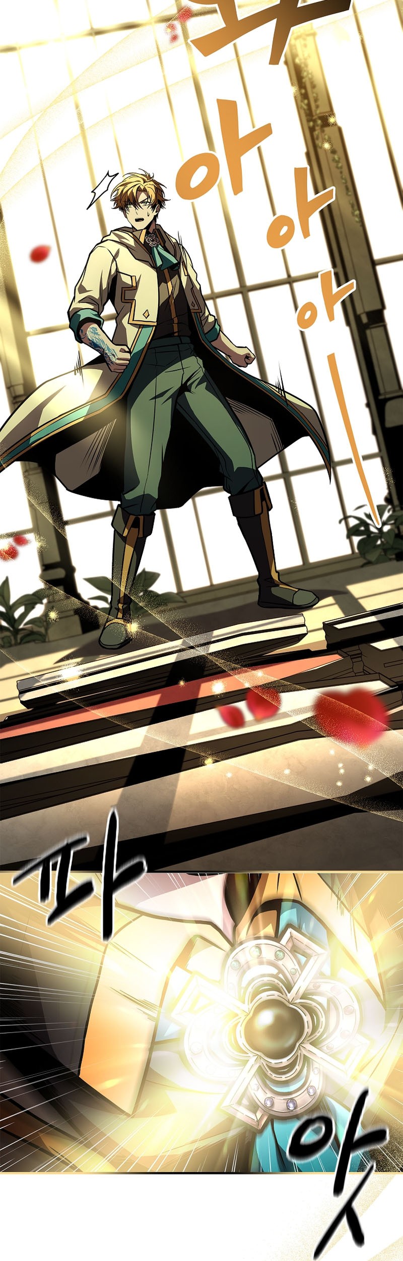 Talent-Swallowing Magician Chapter 72 - halaman 32
