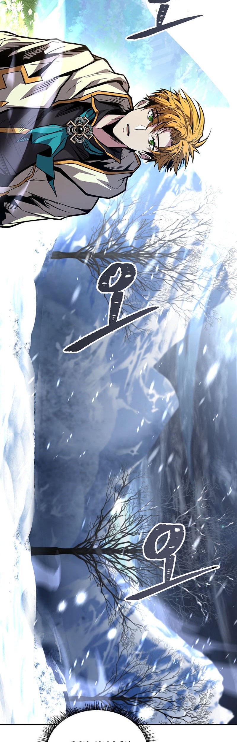 Talent-Swallowing Magician Chapter 72 - halaman 39