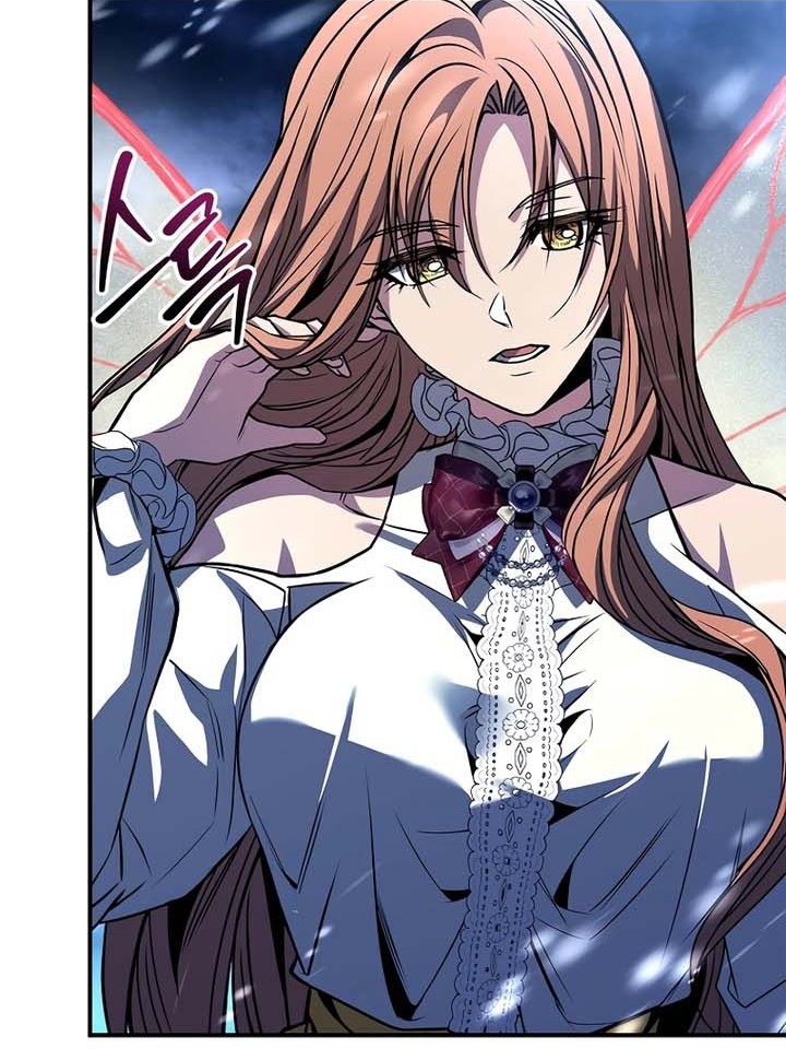 Talent-Swallowing Magician Chapter 73 - halaman 20