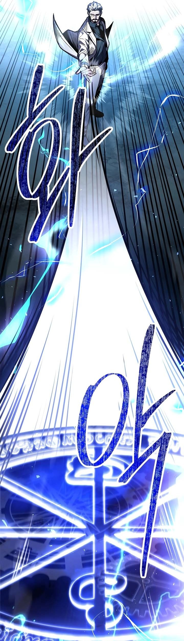 Talent-Swallowing Magician Chapter 73 - halaman 30