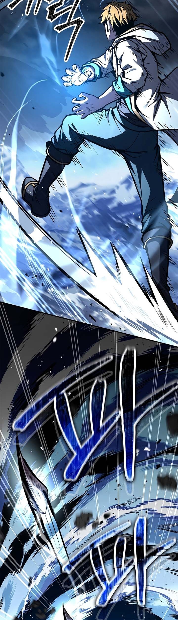 Talent-Swallowing Magician Chapter 73 - halaman 42