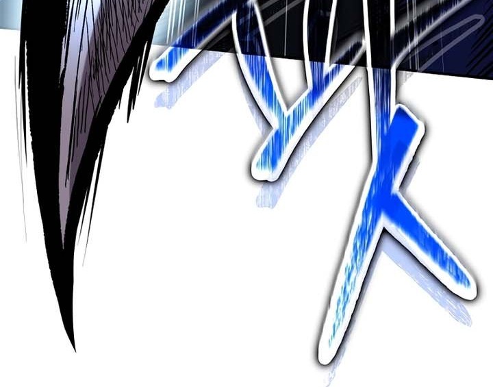 Talent-Swallowing Magician Chapter 73 - halaman 44