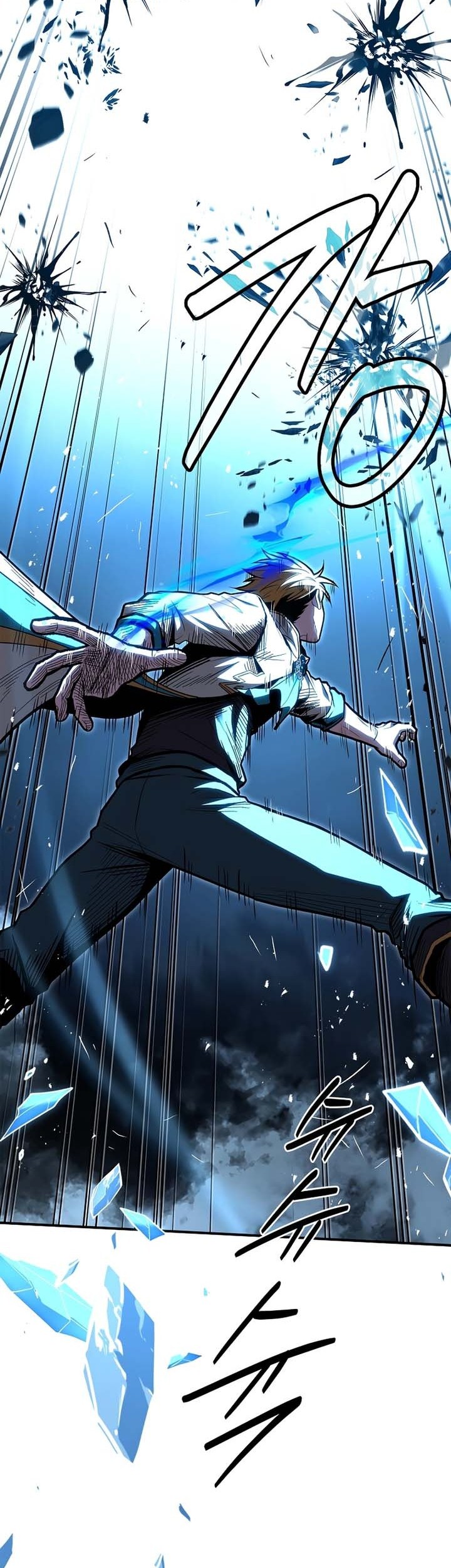 Talent-Swallowing Magician Chapter 73 - halaman 46