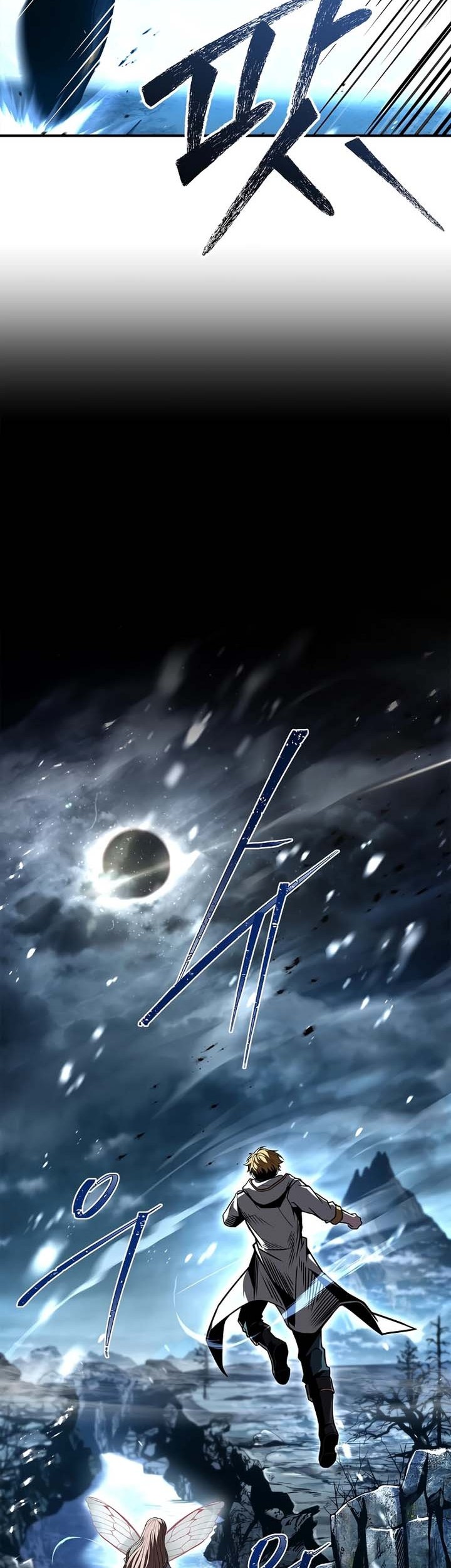 Talent-Swallowing Magician Chapter 73 - halaman 55