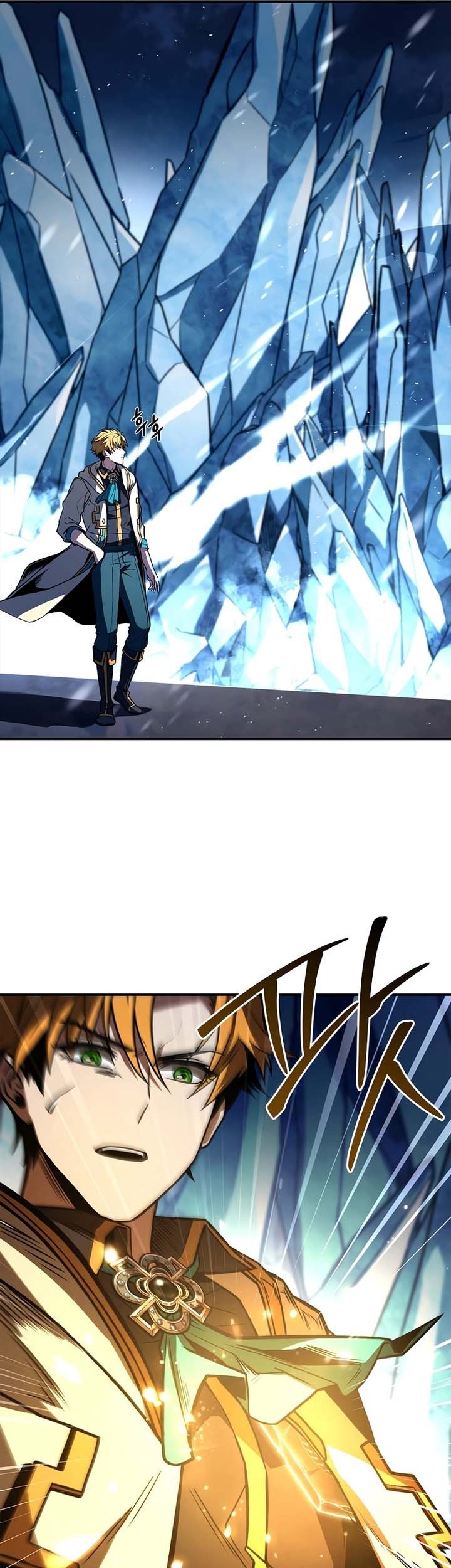 Talent-Swallowing Magician Chapter 73 - halaman 69