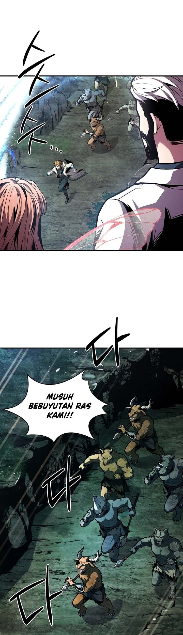 Talent-Swallowing Magician Chapter 74 - halaman 101