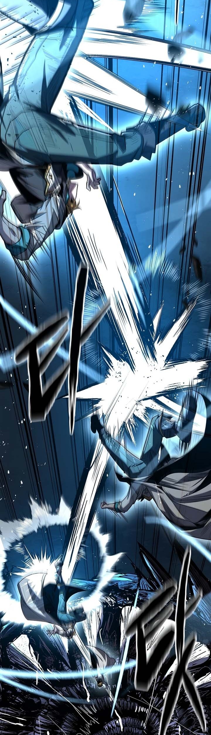 Talent-Swallowing Magician Chapter 74 - halaman 16