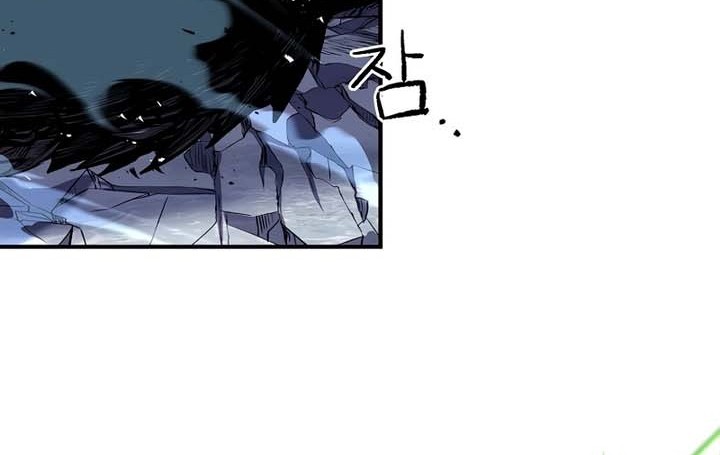 Talent-Swallowing Magician Chapter 74 - halaman 28