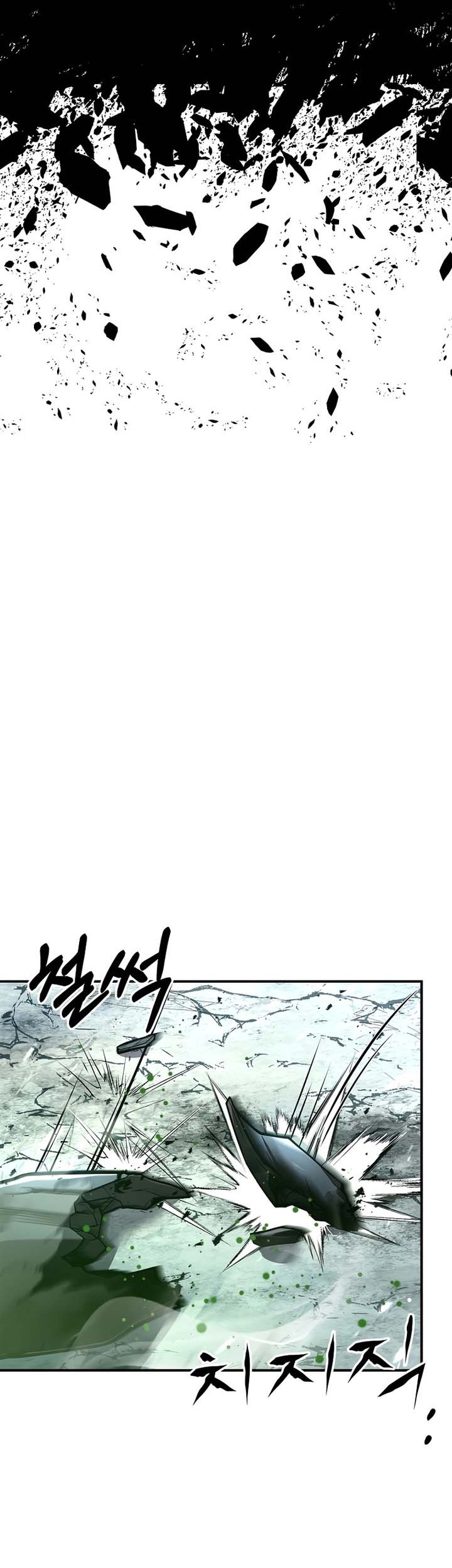 Talent-Swallowing Magician Chapter 74 - halaman 46
