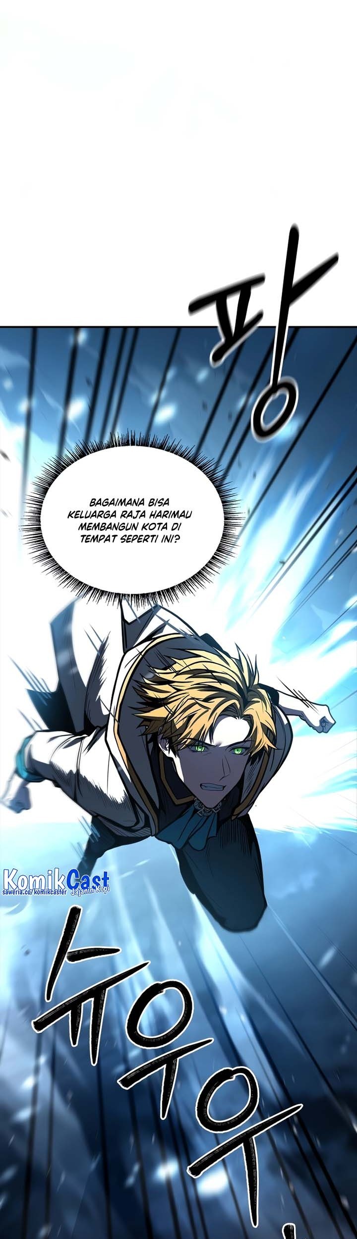 Talent-Swallowing Magician Chapter 74 - halaman 73